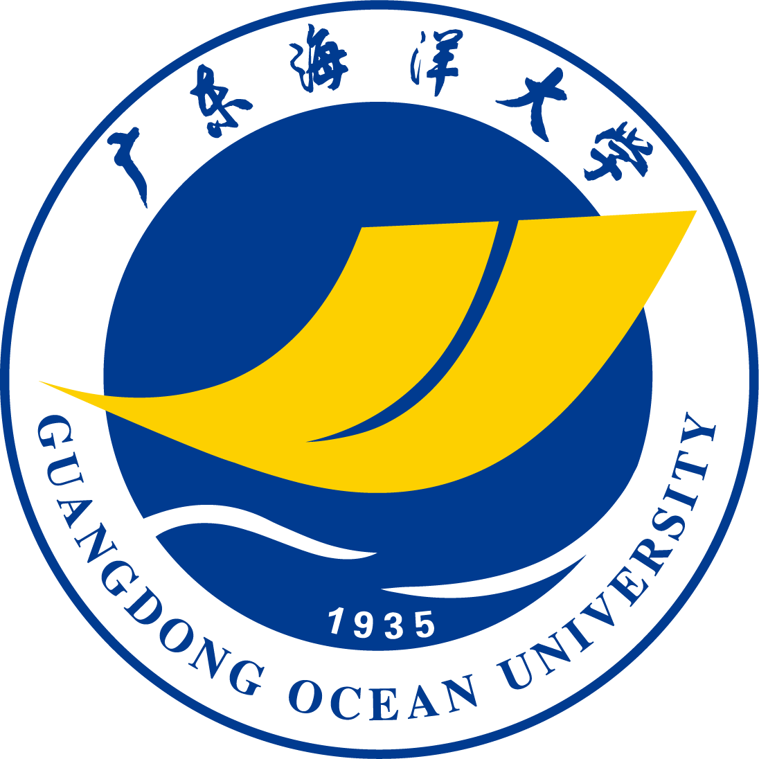 广东海洋大学 校徽